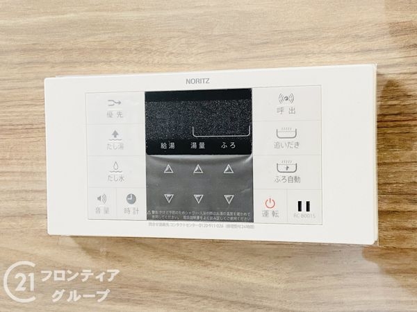 守口市寺方錦通３丁目の中古一戸建て