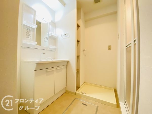 ラウムズ菅原ノースヒル　中古マンション
