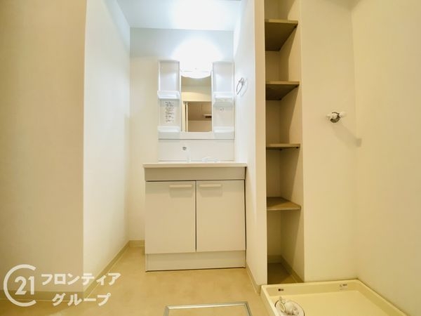 ラウムズ菅原ノースヒル　中古マンション