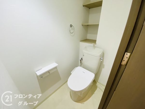 ラウムズ菅原ノースヒル　中古マンション
