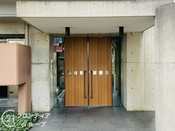 ラウムズ菅原ノースヒル　中古マンション