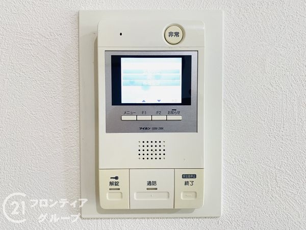 ラウムズ菅原ノースヒル　中古マンション