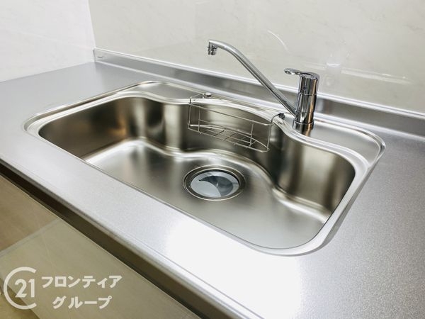 ラウムズ菅原ノースヒル　中古マンション