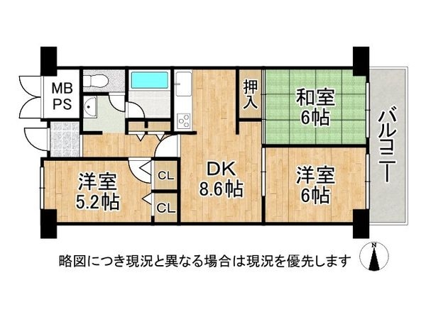 レック住道スカイハイツ　中古マンション