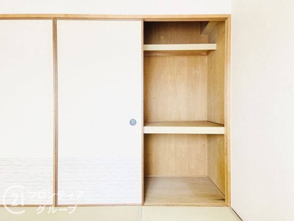 レック住道スカイハイツ　中古マンション