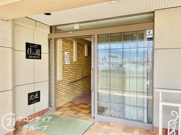 レック住道スカイハイツ　中古マンション