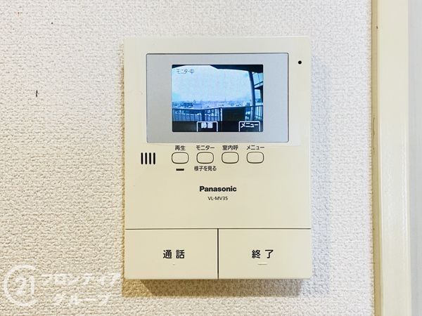レック住道スカイハイツ　中古マンション