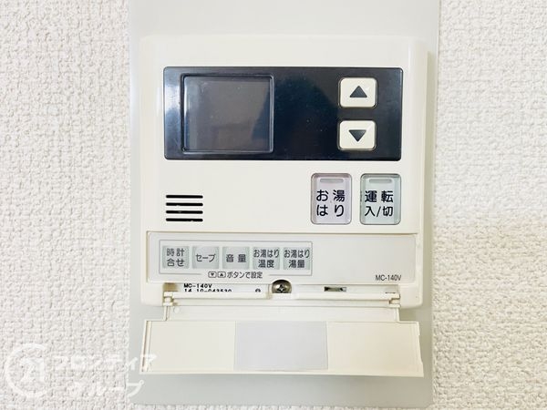 レック住道スカイハイツ　中古マンション