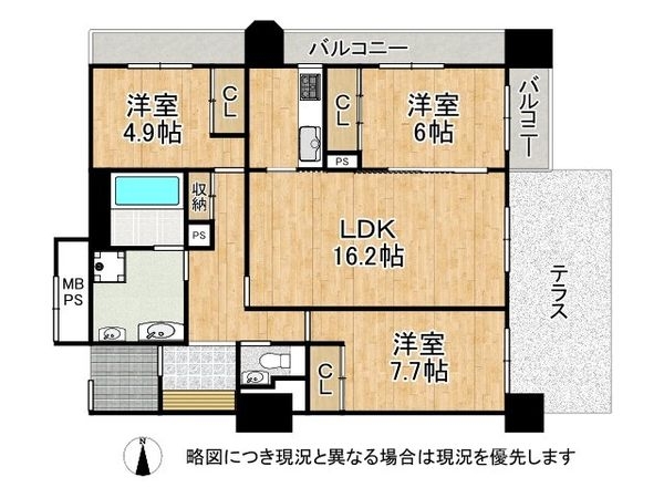ベル・パークシティアネックスＥＡＳＴ棟　中古マンション