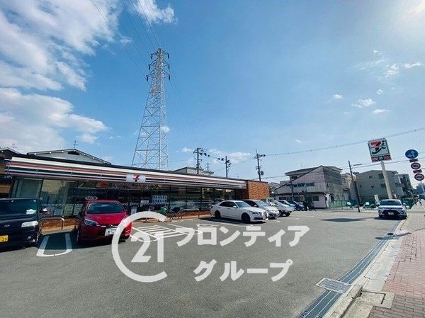 守口市藤田町４丁目の中古一戸建て(セブンイレブン守口藤田町4丁目店)