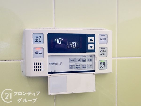 守口市藤田町４丁目の中古一戸建て