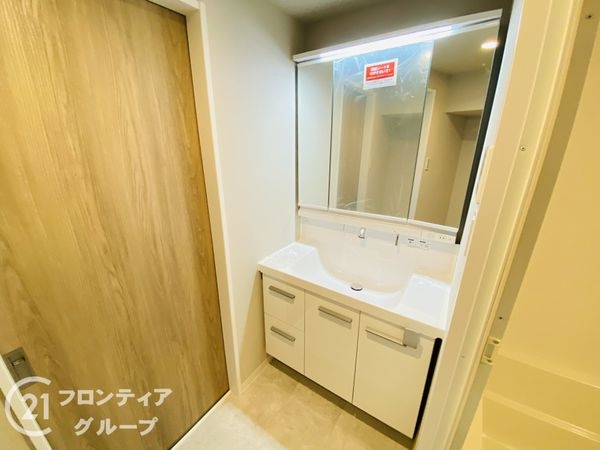 ファミールハイツ城東Ａ棟　中古マンション