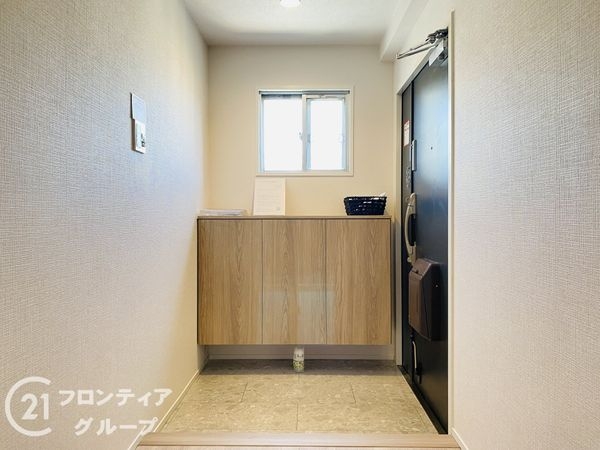ファミールハイツ城東Ａ棟　中古マンション