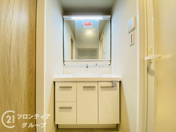 ファミールハイツ城東Ａ棟　中古マンション