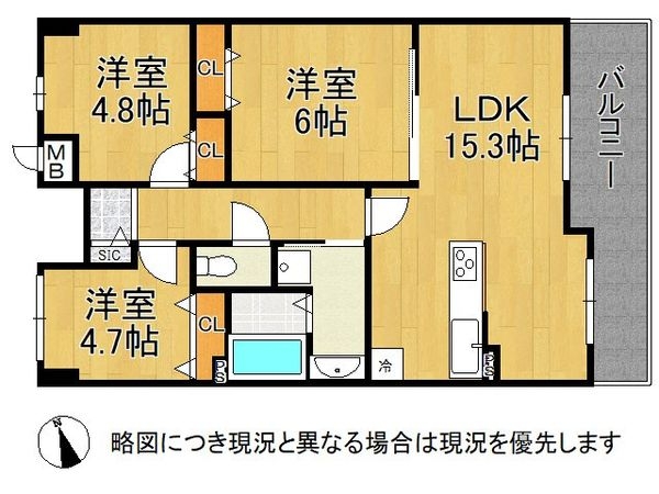 メロディーハイム関目高殿　中古マンション