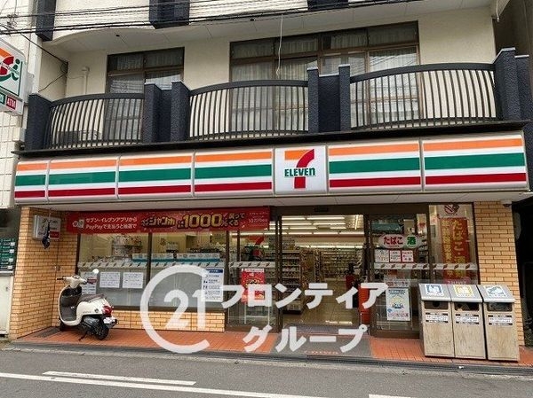 メロディーハイム関目高殿　中古マンション(セブンイレブン大阪高殿2丁目店)