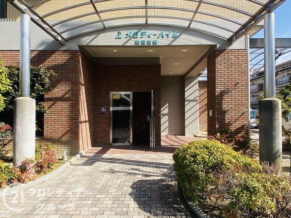 メロディーハイム関目高殿　中古マンション