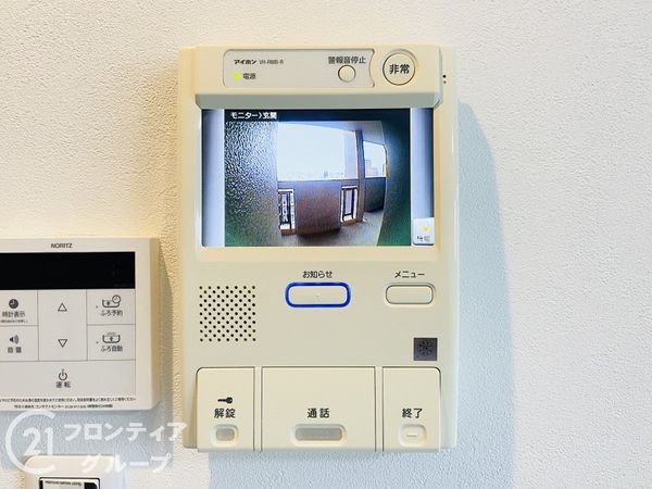 メロディーハイム関目高殿　中古マンション