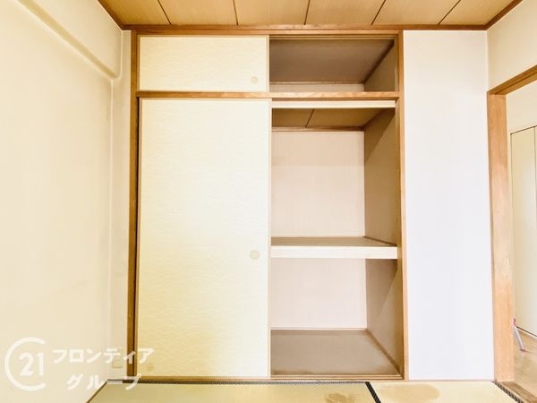 新森公園レックスマンション　中古マンション
