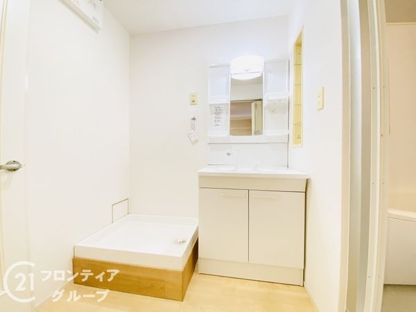 新森公園レックスマンション　中古マンション