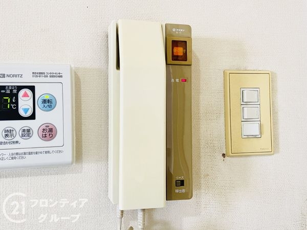 新森公園レックスマンション　中古マンション