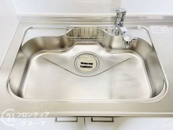 新森公園レックスマンション　中古マンション