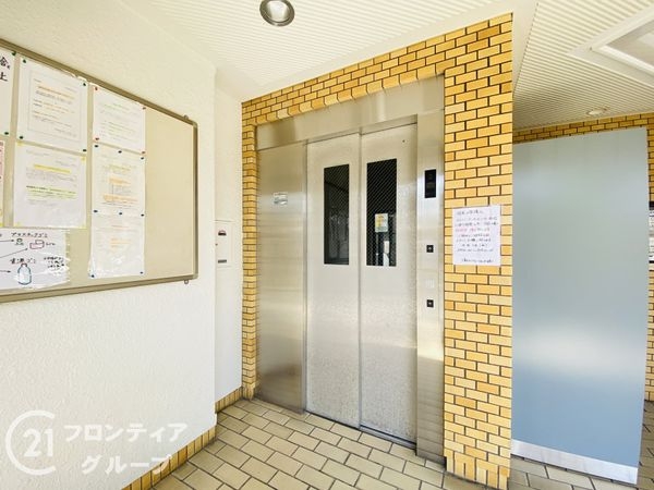 新森公園レックスマンション　中古マンション