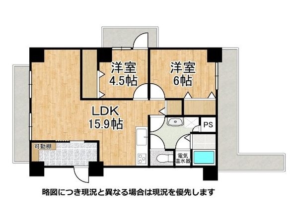 カーサ東淀川　中古マンション