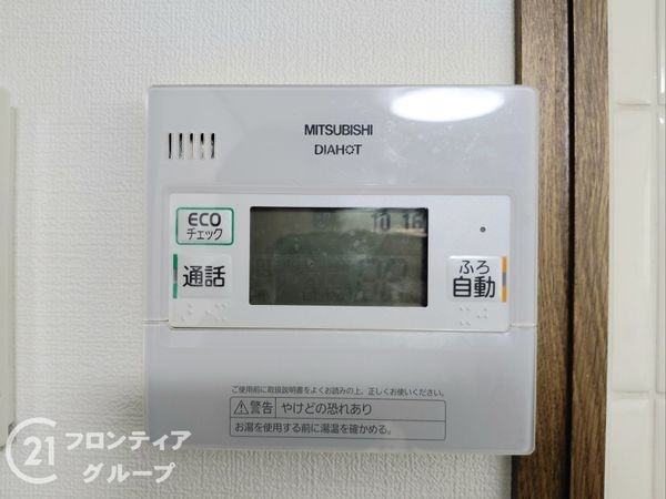 門真市大池町の中古一戸建て