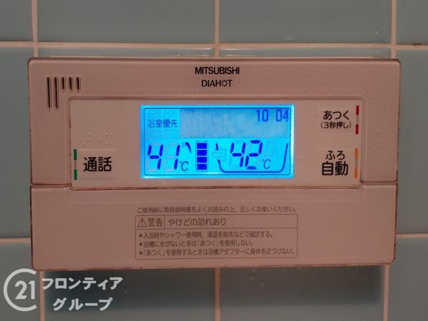 門真市大池町の中古一戸建て