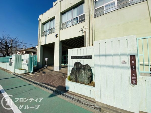 大阪市鶴見区緑３丁目　新築一戸建て(大阪市立みどり小学校)