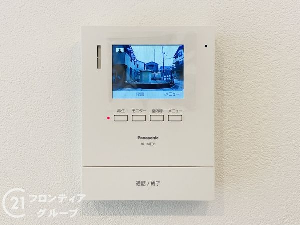 大阪市鶴見区緑３丁目　新築一戸建て