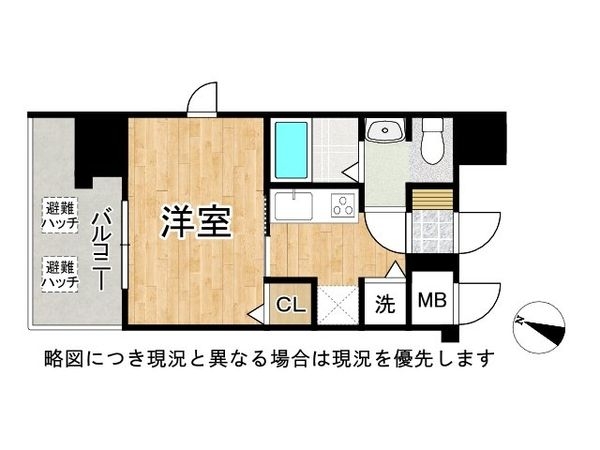 リーガル大阪城北　中古マンション