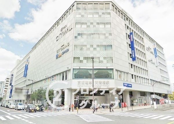 リーガル大阪城北　中古マンション(天満橋駅(Osaka　Metro谷町線))