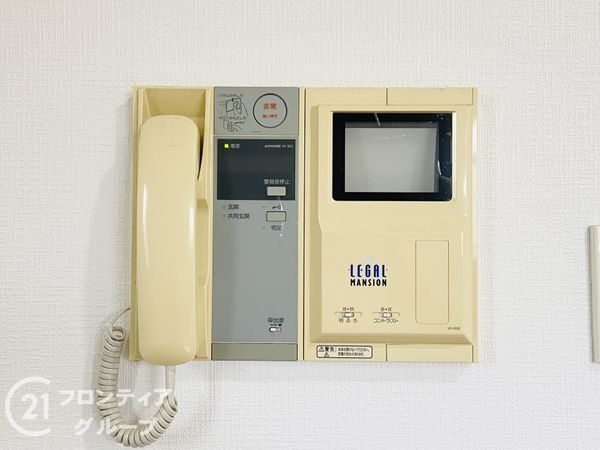 リーガル大阪城北　中古マンション