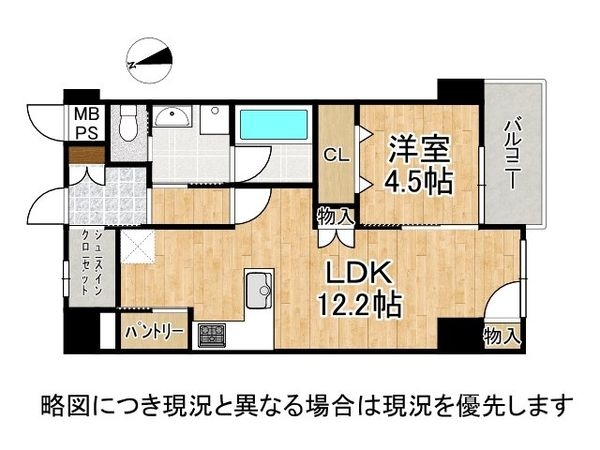 サンロイヤル都島本通　中古マンション