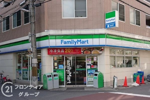 サンロイヤル都島本通　中古マンション(ファミリーマート都島北通一丁目店)