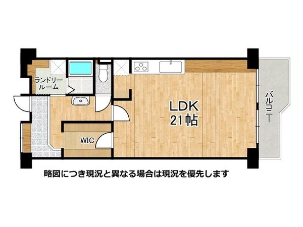 守口ハイライフＢ棟　中古マンション