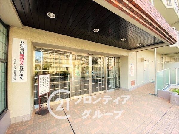 守口ハイライフＢ棟　中古マンション
