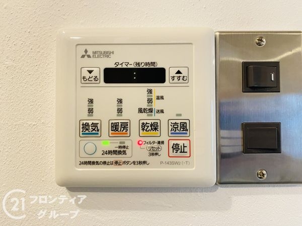 守口ハイライフＢ棟　中古マンション