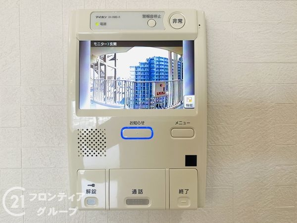守口スカイハイツ　中古マンション