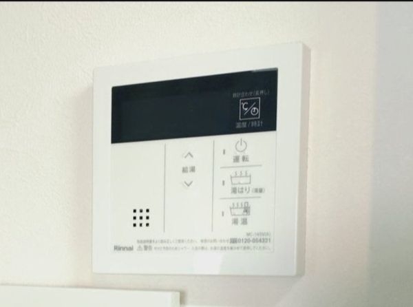 ドムール鴻池　中古マンション