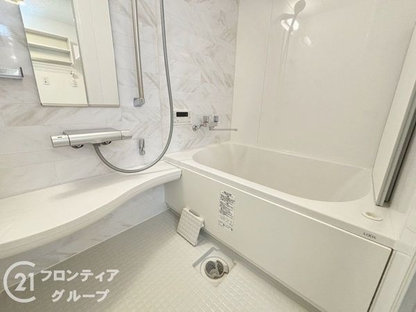 ドムール鴻池　中古マンション