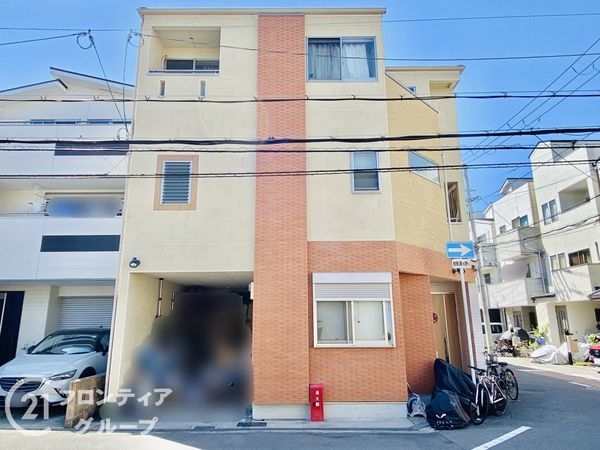 大阪市城東区東中浜７丁目　中古一戸建て