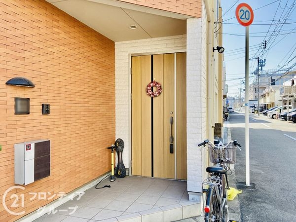 大阪市城東区東中浜７丁目　中古一戸建て