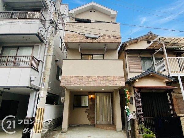 大阪市鶴見区安田３丁目　中古一戸建て