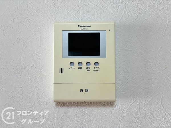 門真市江端町の中古一戸建て