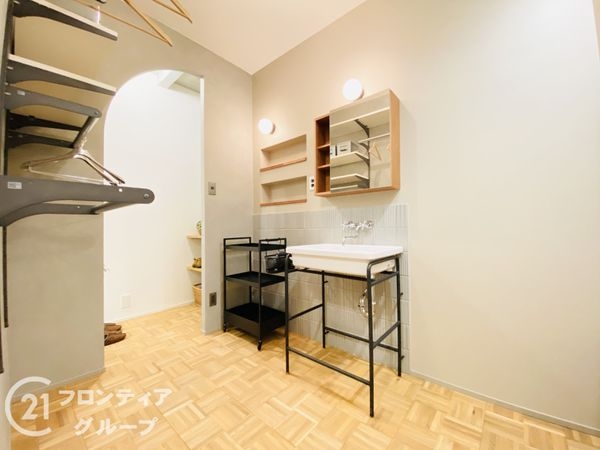 シャトーサンパークスクエア　中古マンション