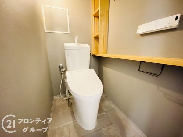 シャトーサンパークスクエア　中古マンション
