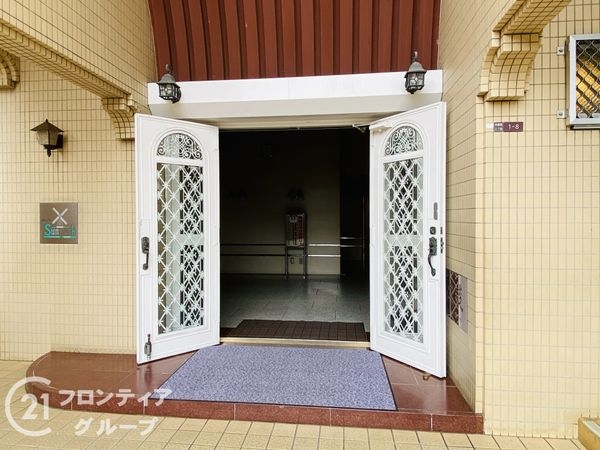 シャトーサンパークスクエア　中古マンション